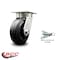 Service Caster 5 Inch Kingpinless Rubber on Steel Wheel Swivel Caster with Swivel Lock SCC SCC-KP30S520-RSR-BSL - alternate 4